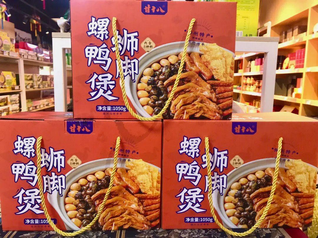 旅游带什么零食好(零食清单列表100种)