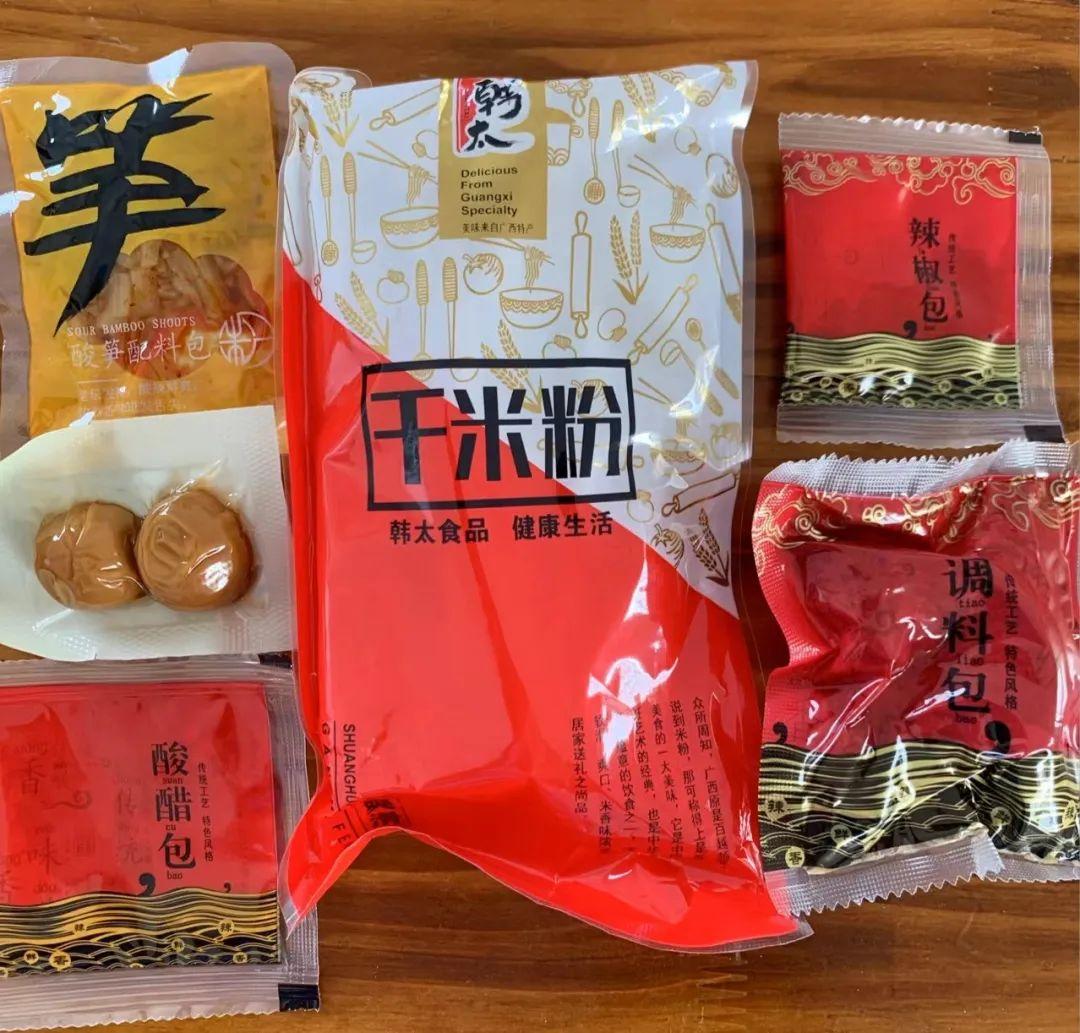 旅游带什么零食好(零食清单列表100种)