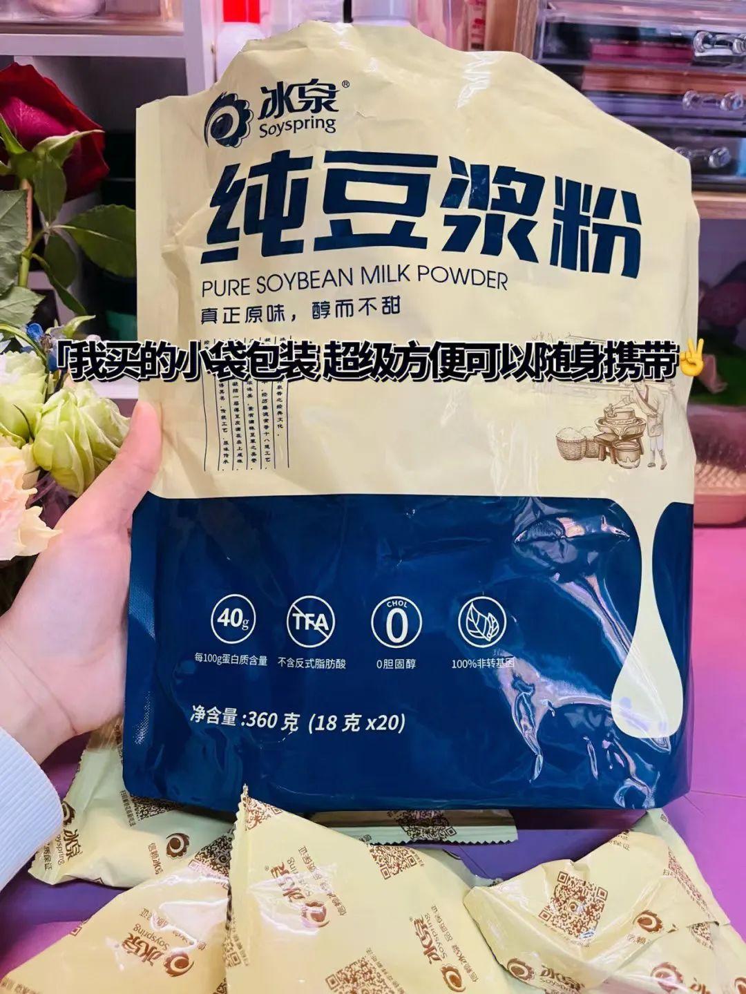 旅游带什么零食好(零食清单列表100种)