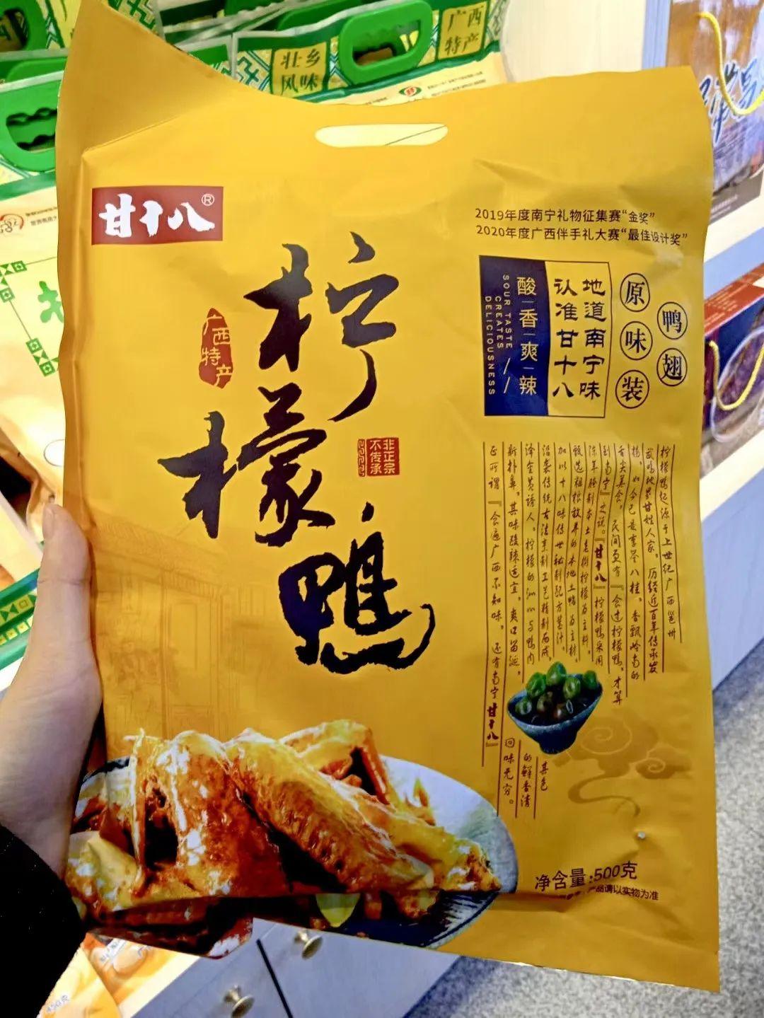 旅游带什么零食好(零食清单列表100种)