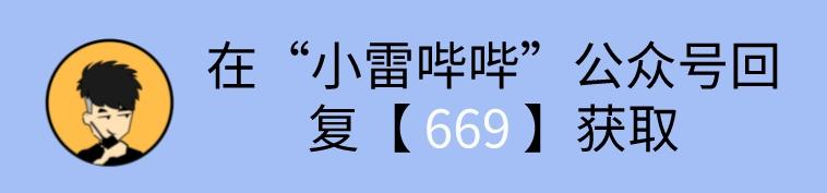 笔记本电脑被偷了能定位吗(手机和电脑定位位置)