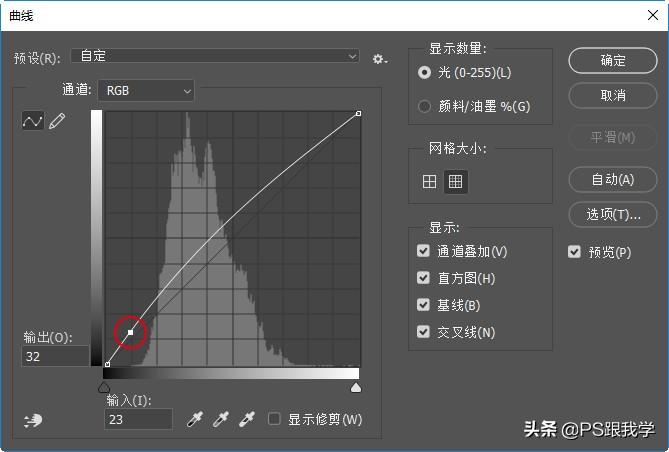 取消选区的快捷键是什么(取消选区操作的快捷键是什么意思)