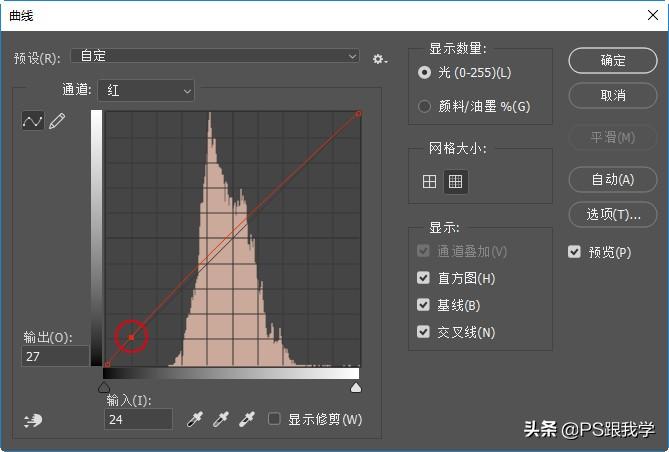 取消选区的快捷键是什么(取消选区操作的快捷键是什么意思)