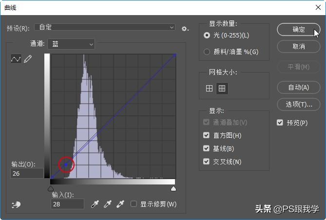 取消选区的快捷键是什么(取消选区操作的快捷键是什么意思)