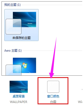 电脑桌面整体变大了怎么恢复不是分辨率(电脑桌面图标设置方法)