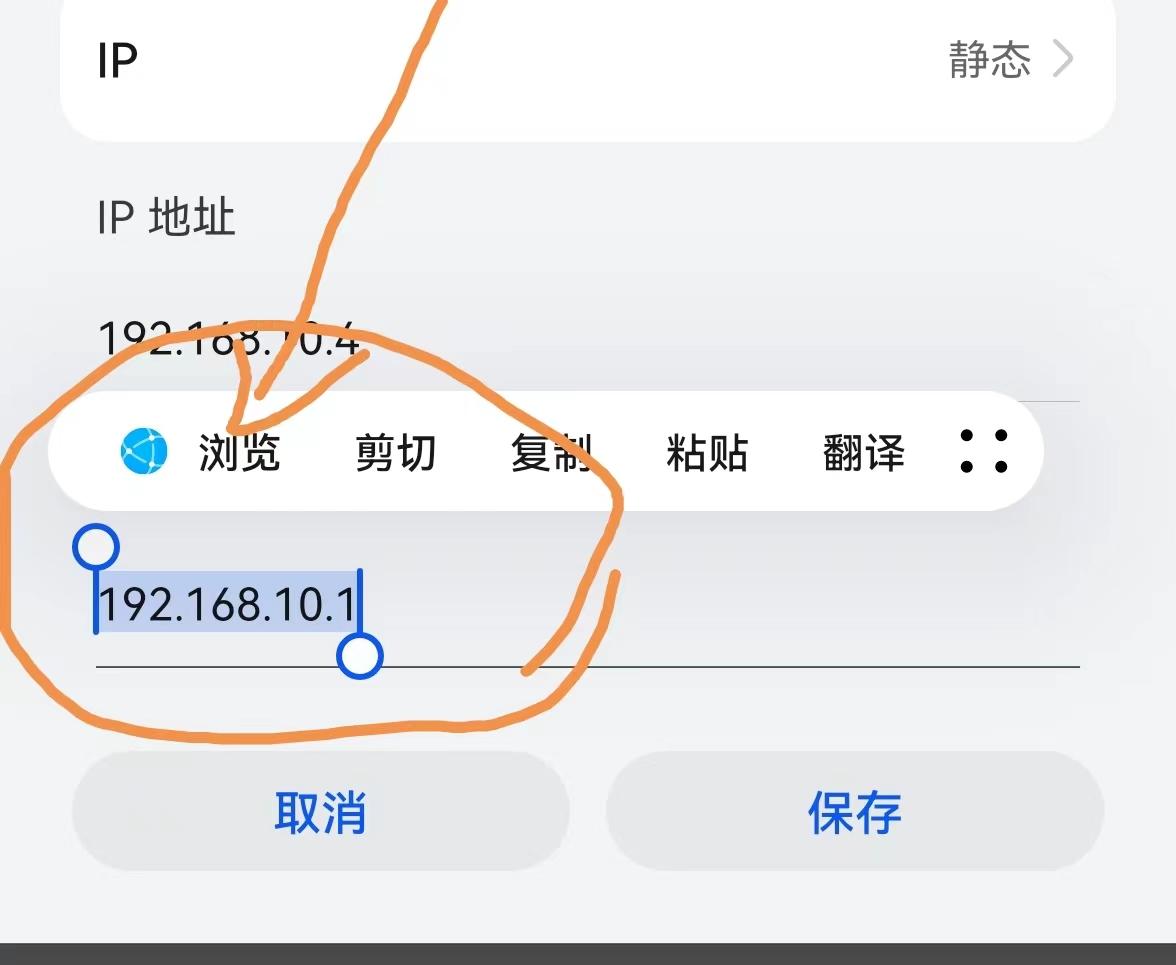 手机怎么修改自家wifi密码(宽带密码修改方法)