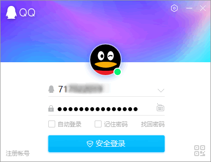 微信打电话为什么没有声音(微信通话录音软件)