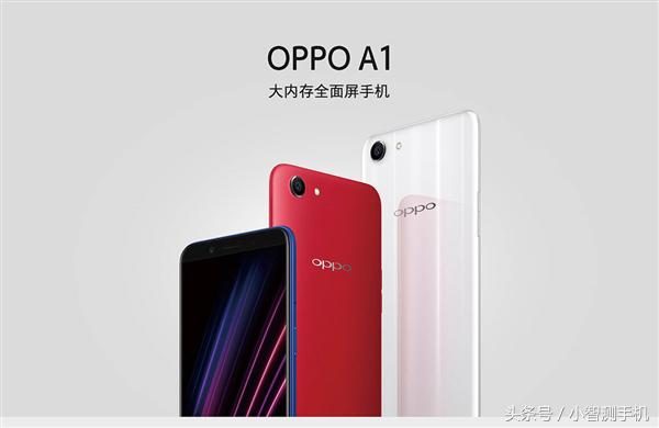 oppoa11怎么看屏幕使用时间(oppoa屏幕时间设置)