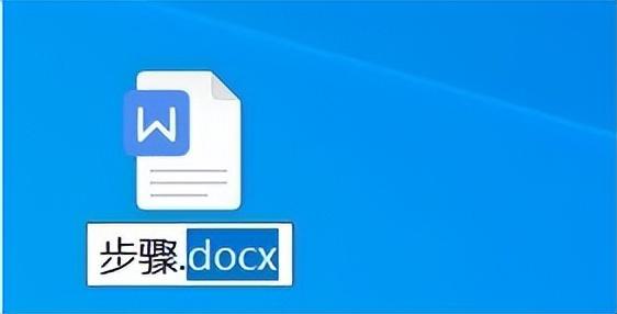 win7文件后缀名怎么显示(Win7文件名后缀隐藏方法)