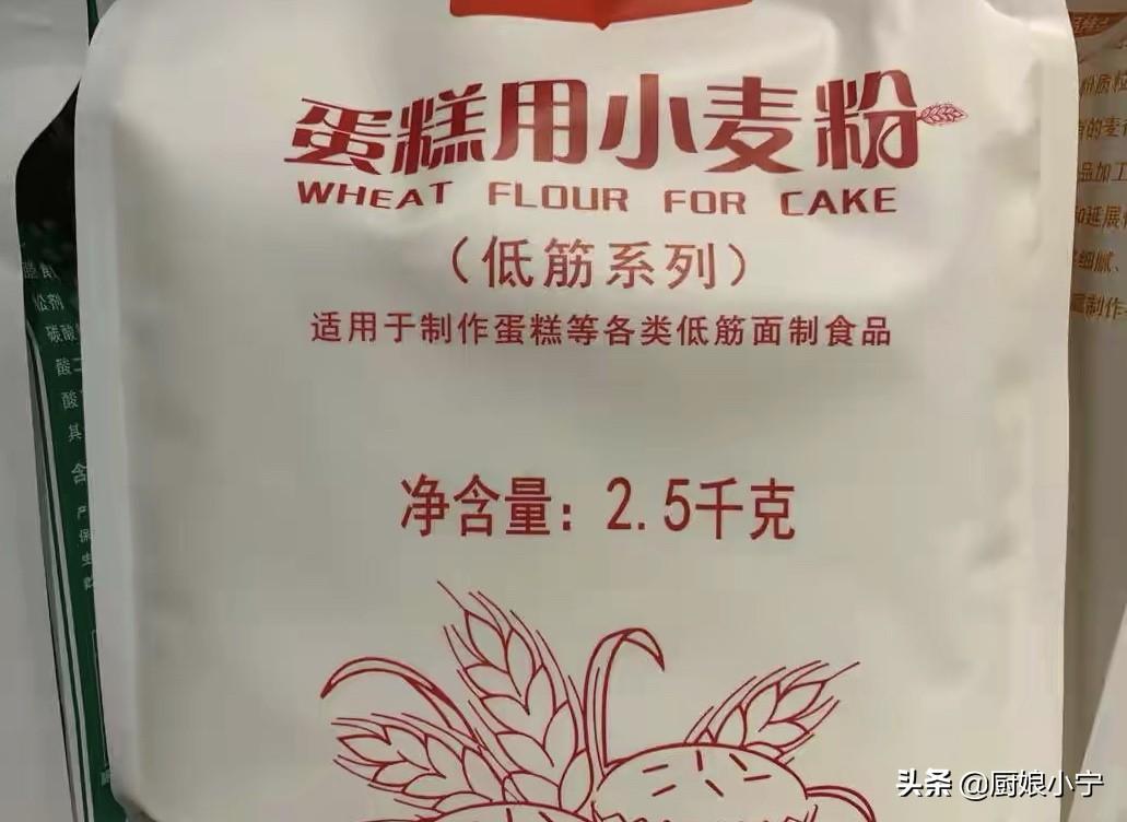 做面包用什么配料比较好(做面包的食材和配料大全)