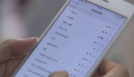 家里wifi信号强但是不能上(wifi已连接信号强但是不能上怎么回事)