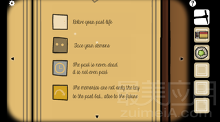 thecave通关图文攻略(逃离方块第二章通关教学)