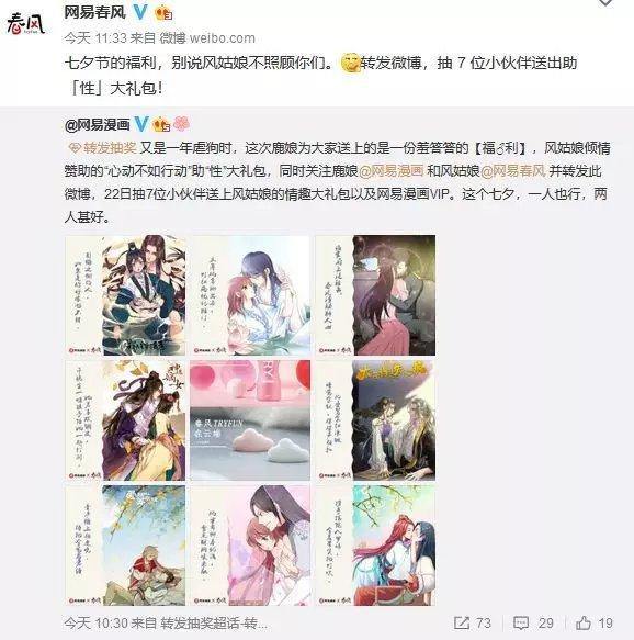 什么牌子情趣用品(情趣用品品牌推荐)