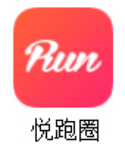 的运动app有哪些软件(运动类app大全)