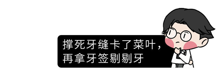 牙签断在手机取卡孔里怎么取出来(牙签枪两步做完简单教程)