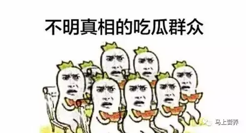 明矾对人体有害吗(明矾的功效与作用危害)