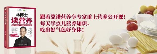 明矾对人体有害吗(明矾的功效与作用危害)