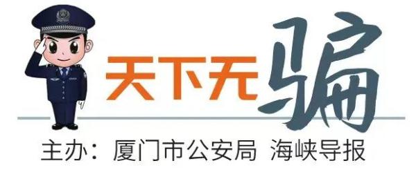 注销京东账号后还还有白条吗(临时京东账户注销方法)