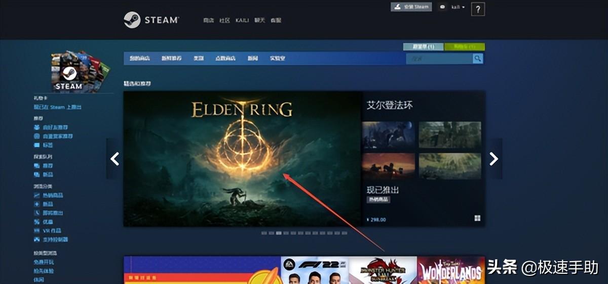 steam微信支付跳转界面打不开(steam微信支付绑定银行卡方法)