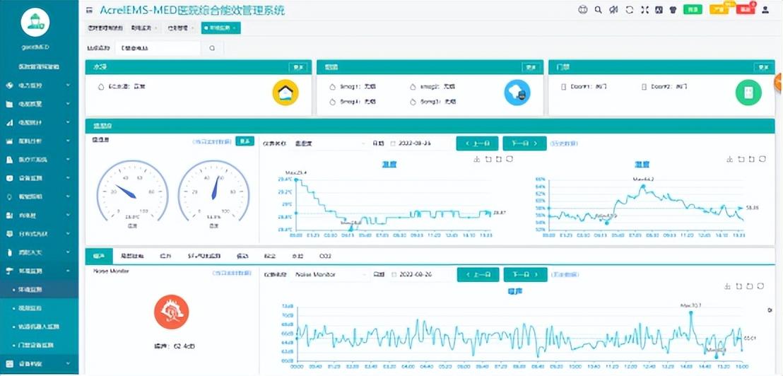 电脑怎么修改密保问题(华为手机修改密保问题方法)