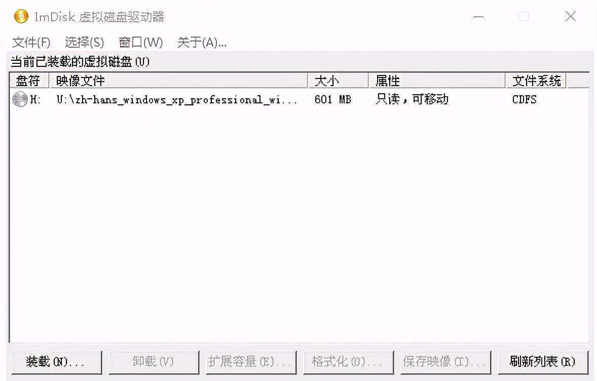 如何做系统u盘安装系统(windows7与xp的区别)