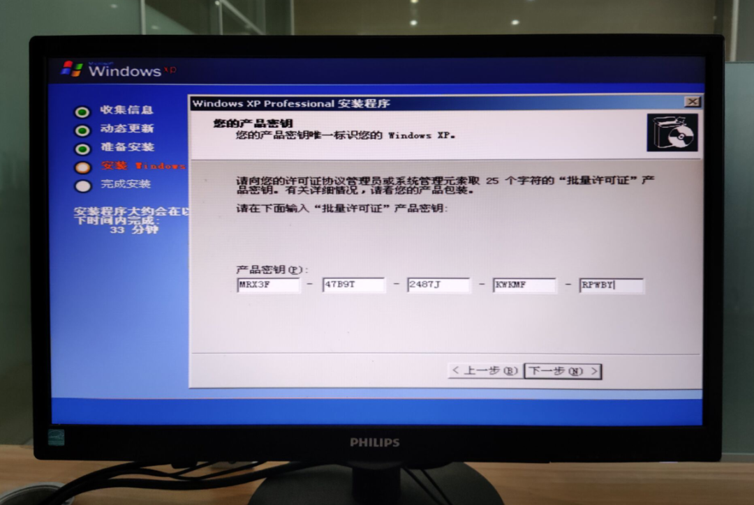 如何做系统u盘安装系统(windows7与xp的区别)