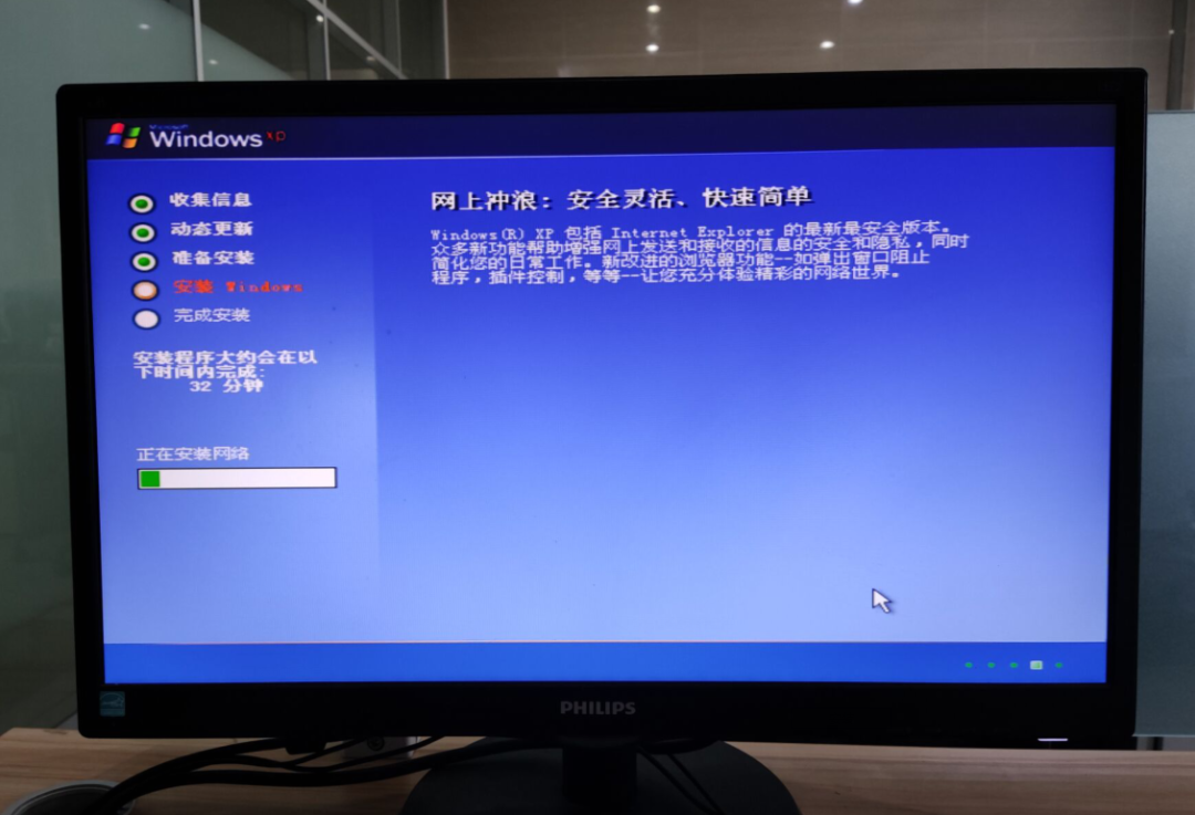 如何做系统u盘安装系统(windows7与xp的区别)