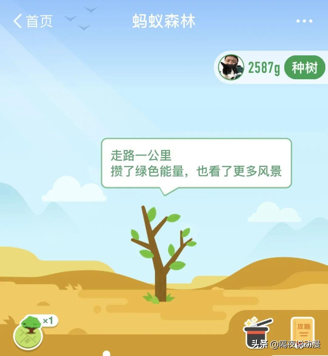 qq农场金币怎么来得快(qq农场金币获得方法)