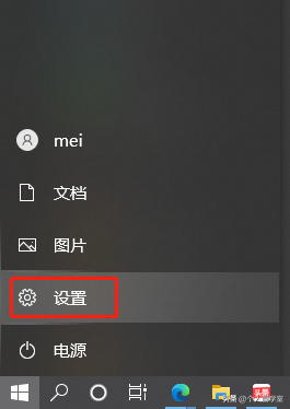 华为日语键盘输入法怎么用(百度日语输入法安装教程)
