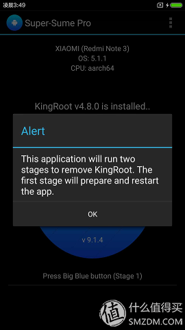 note3 root教程不必刷第三方rec和root包(小米手机root权限开启教程)