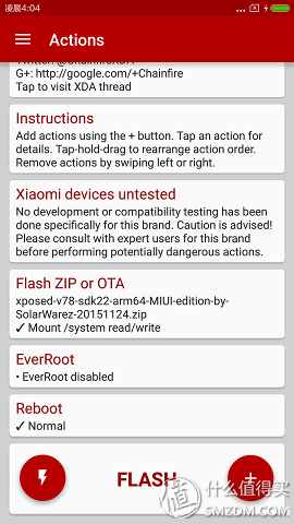 note3 root教程不必刷第三方rec和root包(小米手机root权限开启教程)