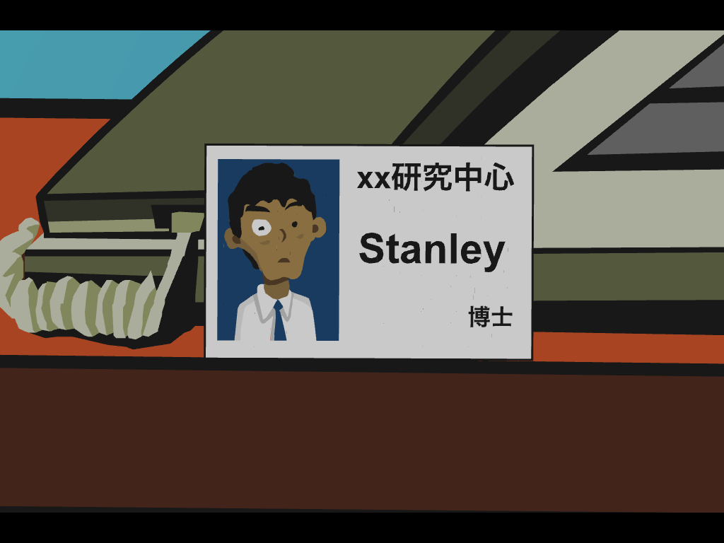 stanley博士的家游戏攻略(stanley博士的家通关流程)