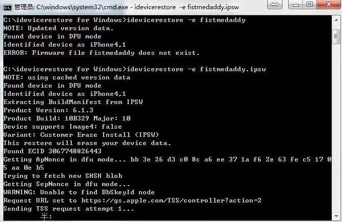 ios 6.1.3 越狱(ios613越狱教程)