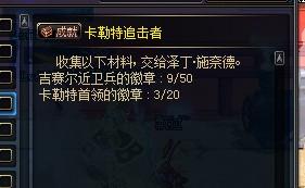 虚空之气息怎么获得(魔兽世界虚空之气息获得方法)