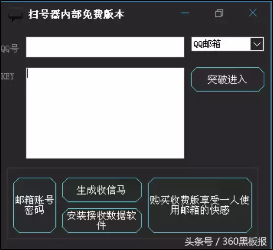 易语言源码大全易语言盗号源码易语言进度条(易语言行业软件源码)