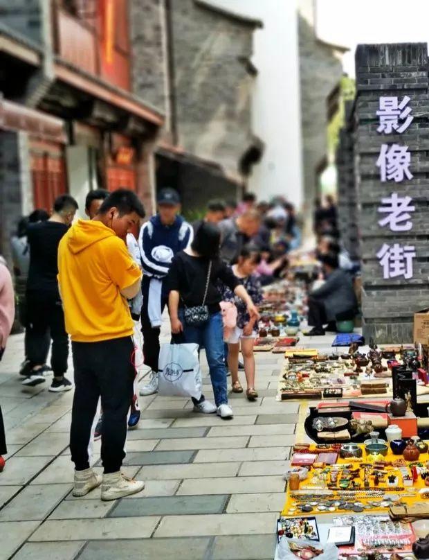 跳蚤街iphone客户端是什么(网上逛跳蚤市场软件分享)