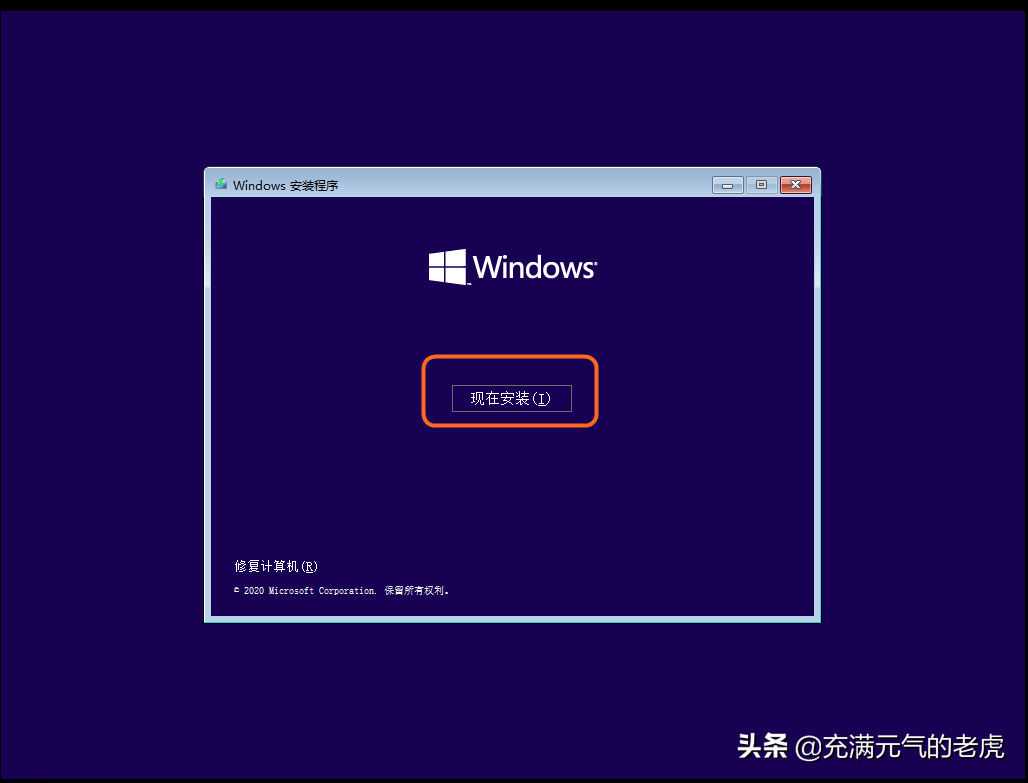 windows资源管理器在哪里(卸载vmware方法分享)