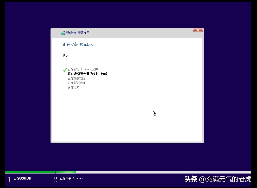 windows资源管理器在哪里(卸载vmware方法分享)