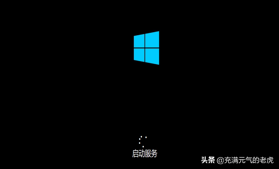 windows资源管理器在哪里(卸载vmware方法分享)