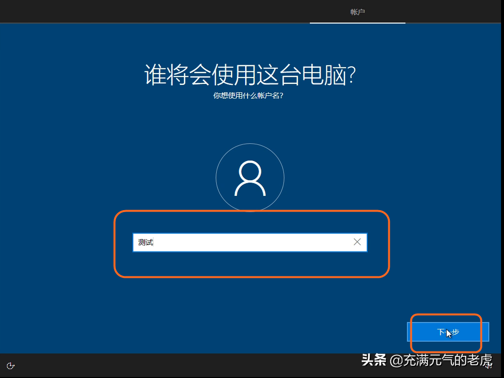 windows资源管理器在哪里(卸载vmware方法分享)