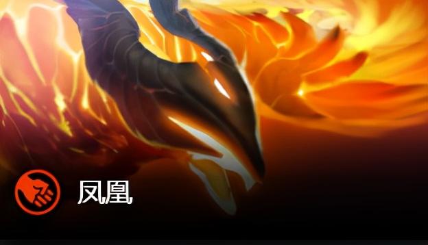 dota冥界亚龙出装攻略(刀塔冥界亚龙出装教学)