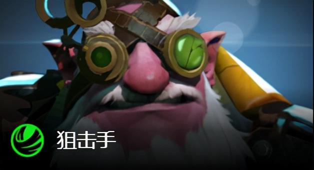 dota冥界亚龙出装攻略(刀塔冥界亚龙出装教学)