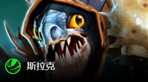 dota冥界亚龙出装攻略(刀塔冥界亚龙出装教学)