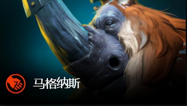 dota冥界亚龙出装攻略(刀塔冥界亚龙出装教学)