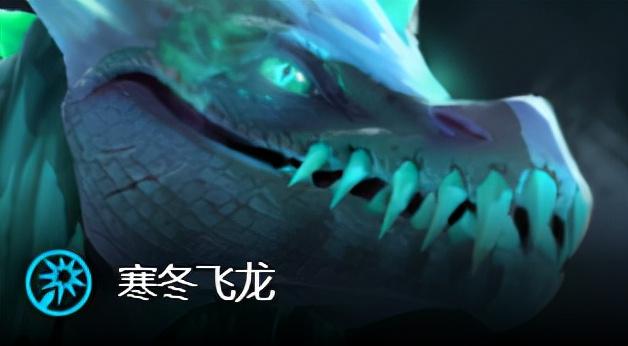 dota冥界亚龙出装攻略(刀塔冥界亚龙出装教学)