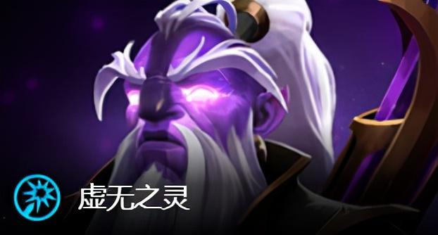 dota冥界亚龙出装攻略(刀塔冥界亚龙出装教学)