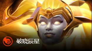 dota冥界亚龙出装攻略(刀塔冥界亚龙出装教学)