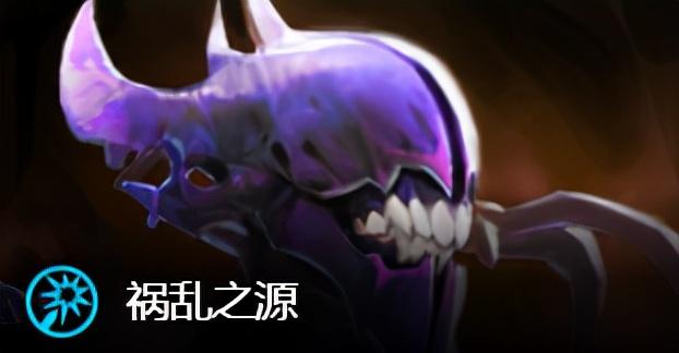 dota冥界亚龙出装攻略(刀塔冥界亚龙出装教学)