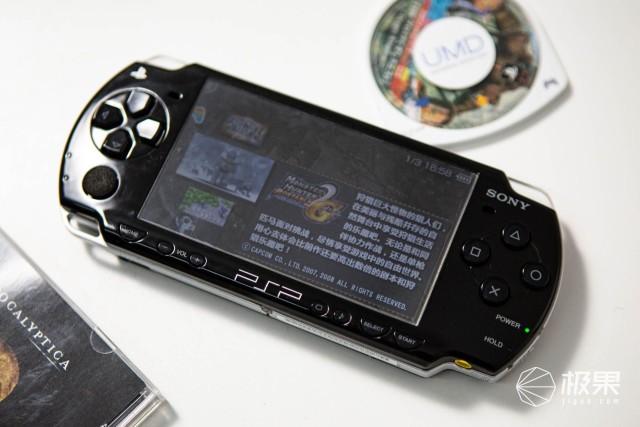 Psp2000破解了怎么装游戏(psp2000破解教程)