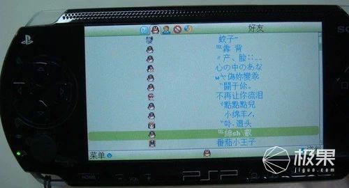 Psp2000破解了怎么装游戏(psp2000破解教程)